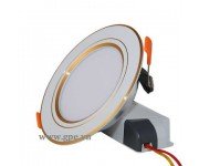 LED DOWN-LIGHT COLOR CHANGING